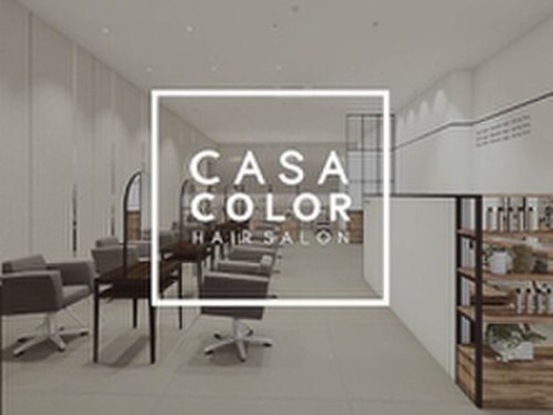 カーサカラー  トライアル方木田店(CASA COLOR)(福島県福島市吉倉谷知59-1 トライアル方木田店)