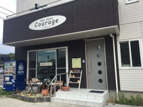 クラージュ Courage(福島県福島市南矢野目中屋敷53‐10)