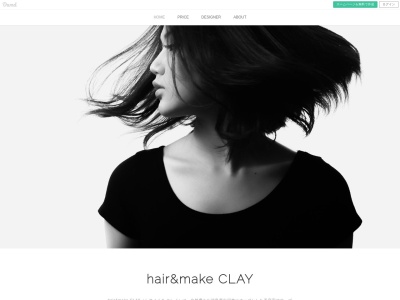 ヘアーメイク クレイ(hair&make CLAY)(福島県白河市久田野北裏32-2)