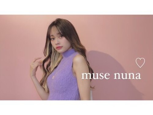 ミューズヌナ(muse nuna)(茨城県水戸市見川1-1124-4 コーポ伊勢山)