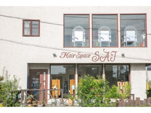 ヘアースペース サイ(Hair Space SAI)(茨城県日立市諏訪町2‐6‐22)