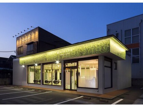 ビューティーランド 土浦文京町店(BEAUTY LAND)(茨城県土浦市文京町18-2)