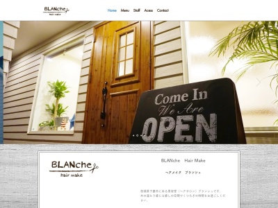 BLANche(茨城県下妻市小野子町1-76)