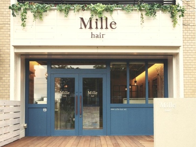 Mille(茨城県つくば市東新井20-7)