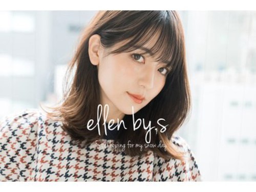 エレン バイ エス(Ellen by.S)(茨城県守谷市中央2-53番地 ブランチ守谷B020)