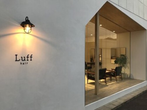 ラフヘアー(Luff hair)(栃木県宇都宮市さつき3-4-4)