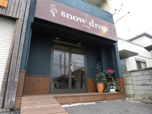 スノードロップ(snow drop)(栃木県宇都宮市岩曽町1365-9)