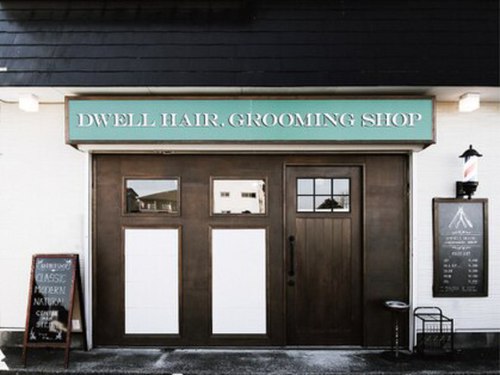 デュエルヘアー グルーミングショップ(DWELL HAIR. GROOMING SHOP)(栃木県宇都宮市陽東5-29-20白河コーポ101)