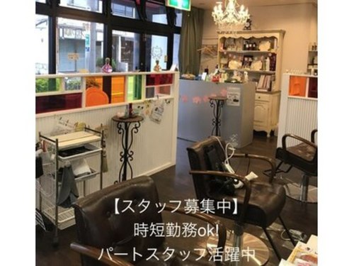 ヴァニラヘアー(Vanilla Hair)(栃木県宇都宮市宿郷3-9-2サングリートハイツ1F)