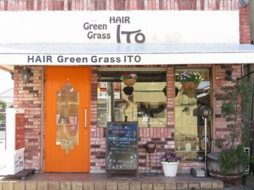 ヘアーグリーングラスイトウ(HAIR Green Grass ITO)(栃木県宇都宮市若草3-10-8)