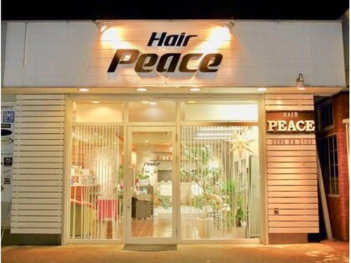 ヘアーピース(Hair Peace)(栃木県小山市西城南4-2-19)