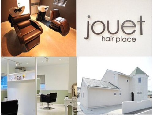 ジュエ ヘアープレイス(jouet hair place)(群馬県前橋市荒牧町1-9-6)