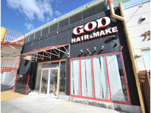 ゴッドヘアーアンドメイク ガーデン前橋店(GOD Hair&Make)(群馬県前橋市小屋原町472-1 ガーデン前橋 1F)