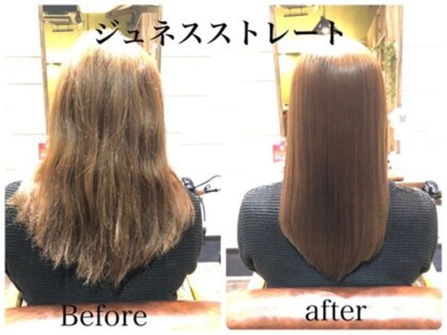 アイビーヘアー(IVY Hair)(群馬県高崎市筑縄町50-2)