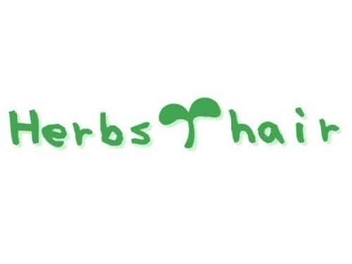 ハーブスヘアー 高崎店(Herbs hair)(群馬県高崎市綿貫町98-6)