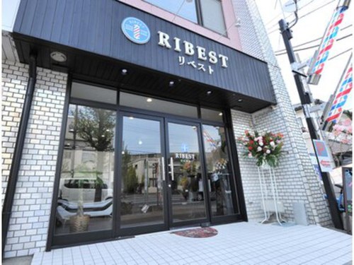 リベスト(RIBEST)(群馬県高崎市飯塚町431-5)