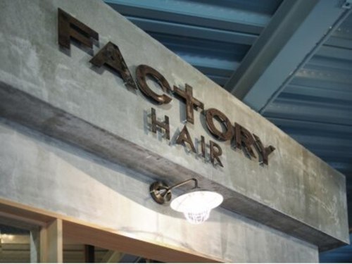 ファクトリー ヘアー(FACTORY HAIR)(群馬県高崎市江木町275-1)