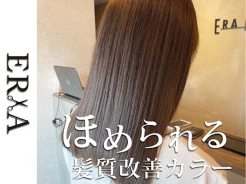 イーラヘアー(ERA HAIR)(群馬県高崎市中居町4-12-2 1F A号室)