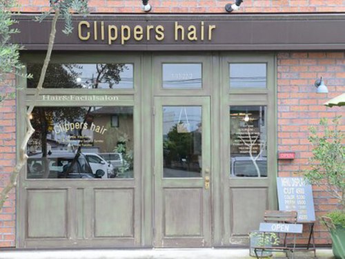 クリッパーズヘアー(Clippers hair)(群馬県高崎市片岡町1-13-22-2)