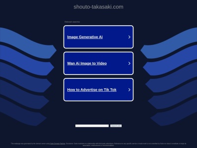 有限会社カナヤ美容室(群馬県高崎市田町65)