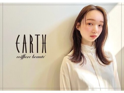 アース 高崎店(HAIR & MAKE EARTH)(群馬県高崎市上中居町1826)