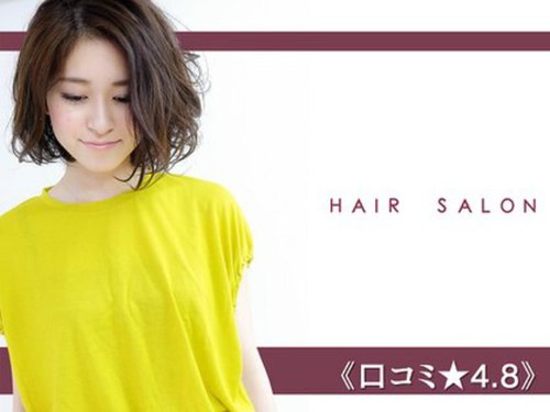 ヴォーチェ ヘア プレイス(Voce hair place)(群馬県高崎市西国分町165‐6 B棟)