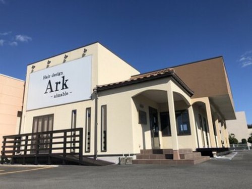 アーク エマーブル(Ark aimable)(群馬県伊勢崎市富塚町220‐1 フレッセイ富塚店駐車場内)