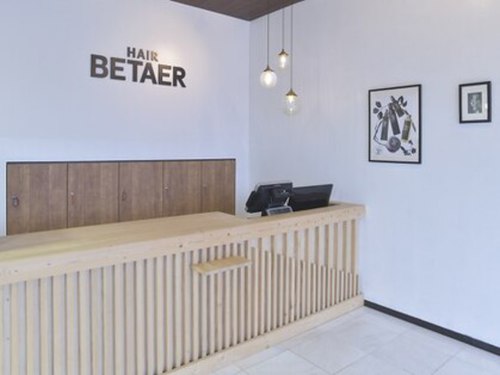 ヘアービタール(HAIR BETAER)(群馬県伊勢崎市今井町河北329-1)