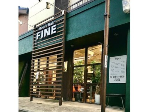 メンズヘアーファイン(Men’s Hair FINE)(埼玉県さいたま市北区東大成町1-125)