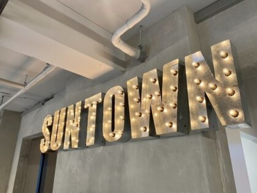 サンタウン(SUN TOWN)(埼玉県さいたま市浦和区仲町2-1-3 withビル1F)