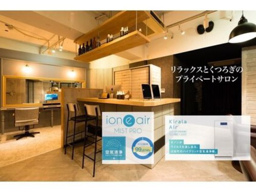 ヘアーリゾート マッシブ 大宮(MASSIVE)(埼玉県さいたま市大宮区大門町3-64-1階)