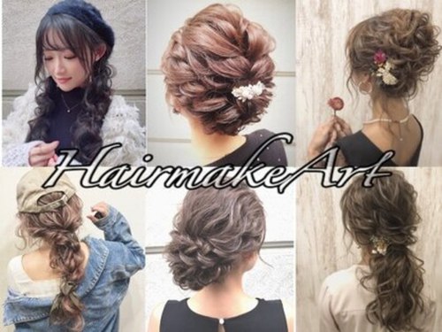 ヘアメイクアート(Hair make Art)(埼玉県さいたま市大宮区仲町1-111-2 マルハチビル1F)