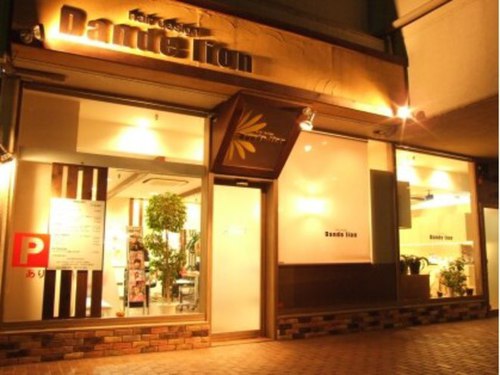 ダンテライオン(Dandelion)(埼玉県さいたま市中央区上落合1-9-1 住友与野ハウス104)