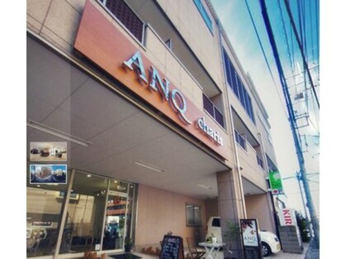 アンクカリス(ANQ charis)(埼玉県さいたま市南区辻8‐23‐20 エルセリート2 1F)