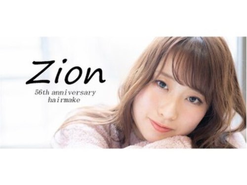 シオン 大宮宮原店 Zion(埼玉県さいたま市北区宮原町1-1-1 イトーヨーカドー大宮宮原店3F)