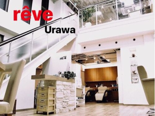 レーブ 浦和店(reve)(埼玉県さいたま市浦和区東仲町25-2)