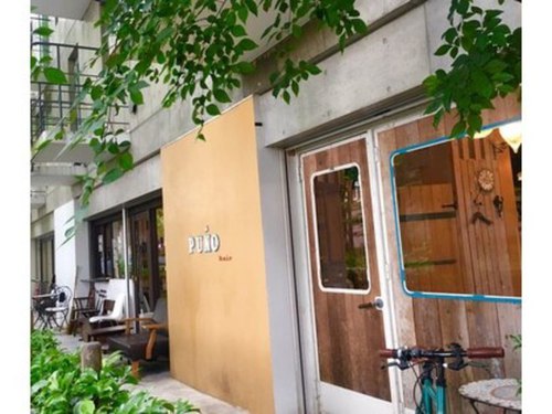 プニョ(PUNO)(埼玉県さいたま市大宮区浅間町2-46 浅間町ハウス103)