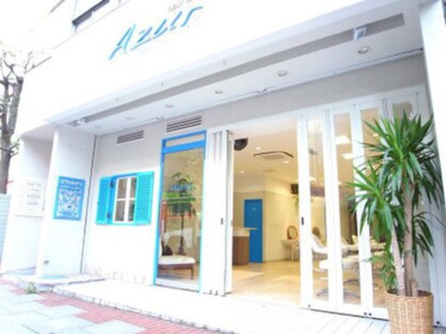 ヘアーアンドメイク アズール 浦和店(Hair&Make Azur)(埼玉県さいたま市浦和区高砂2-2-2 1F)
