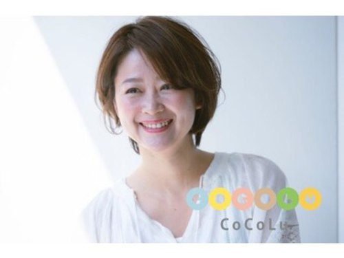 ココル 土呂店(CoCoLu)(埼玉県さいたま市北区土呂町2-10-11-1-C)