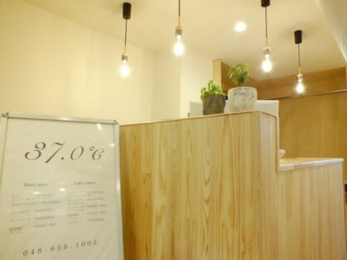 サンジュウナナドシー大宮東口店(37.0℃)(埼玉県さいたま市大宮区宮町1-17 飯田ビル4F)