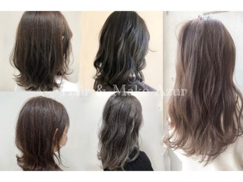ヘアーアンドメイク アズール 大宮店(Hair&Make Azur)(埼玉県さいたま市大宮区大門町3-205)