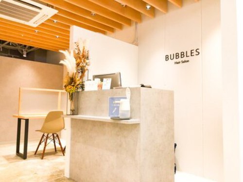 バブルス 本川越店(BUBBLES)(埼玉県川越市新富町1-17-14 柳沢ビル2F)