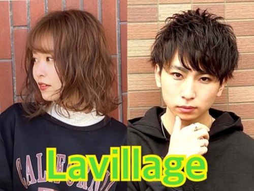 ラヴィレッジ(Lavillage)(埼玉県川越市中原町1-9-5)