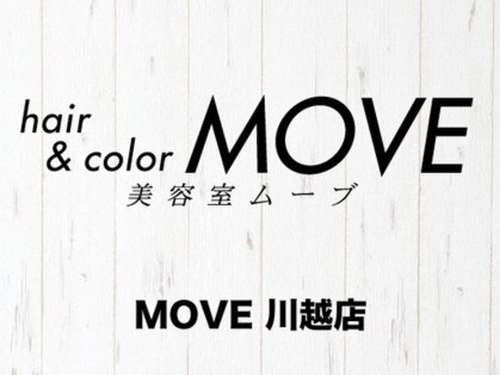 ムーブ(MOVE)(埼玉県川越市山田2042-1 ヤオコー川越山田店2F)