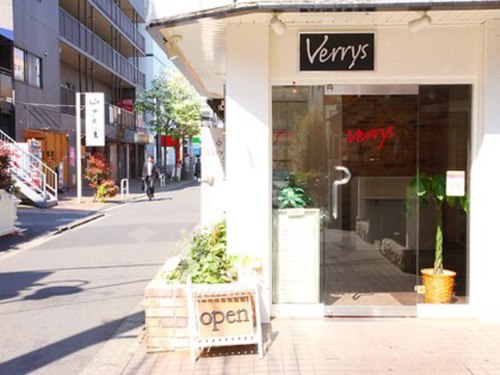 ベリーズ(Verrys)(埼玉県川越市新富町2‐7‐5 花田ビル1F)