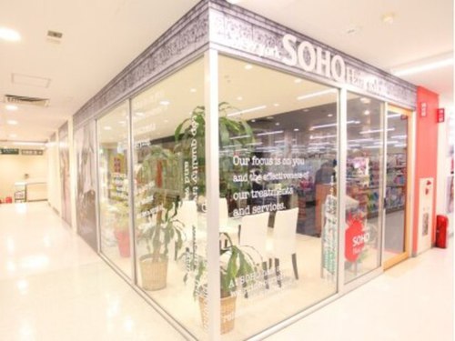 ソーホーニューヨーク 東川口店(SOHOnewyork)(埼玉県川口市戸塚2-28-10 マルエツ東川口店内2F)