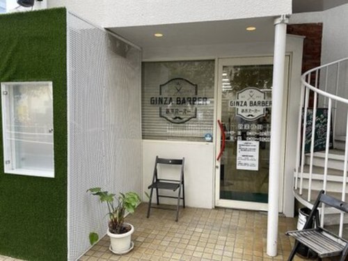 銀座バーバー所沢店(埼玉県所沢市日吉町19-13)