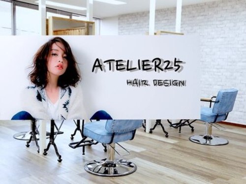 ヘアー デザイン アトリエ ニゴ(hair desing atelier 25)(埼玉県所沢市緑町2‐1‐4 センタービル2F)