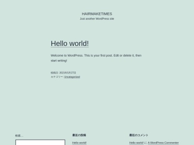 HAIRMAKETime’s(埼玉県加須市東栄1-13-5)