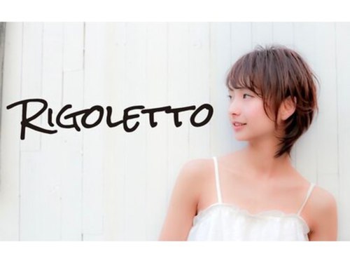 リゴレット 春日部東口店(RIGOLETTO)(埼玉県春日部市粕壁1-5-16 柳屋ビル1F)